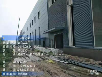 中牟县比克聚合物第二工厂项目--郑州市2019年引进域外资金内资项目